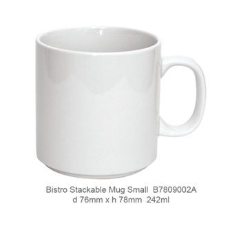 Stackable Mug 242ml